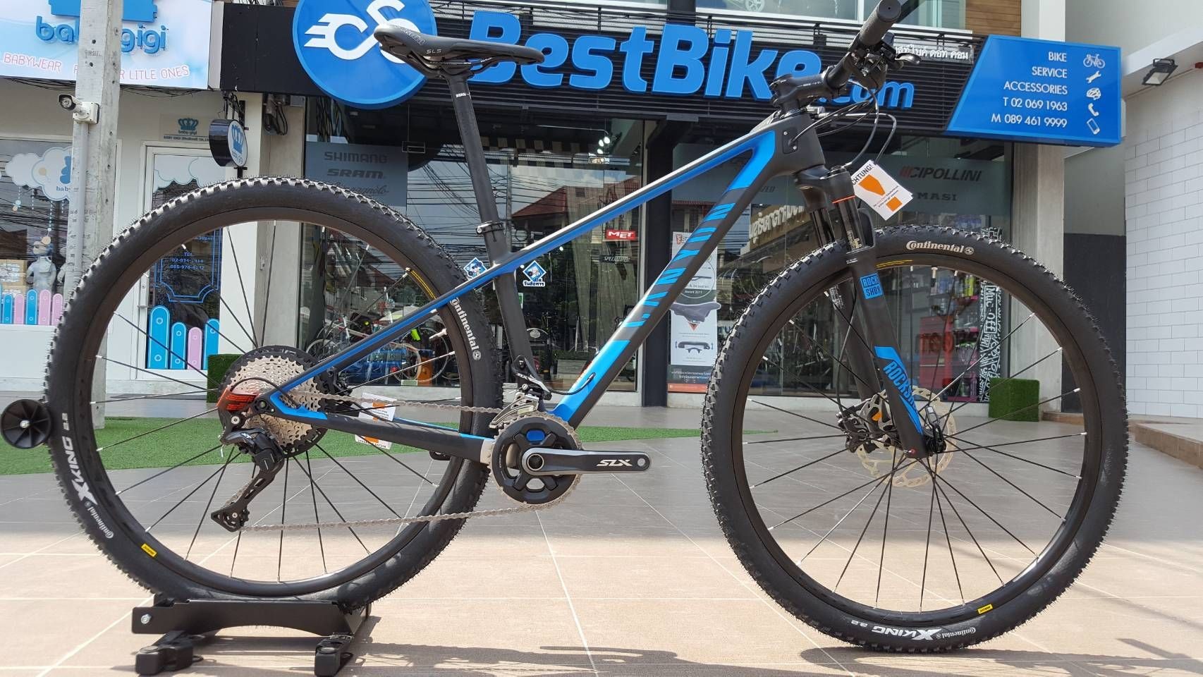 canyon exceed cf sl 6.9